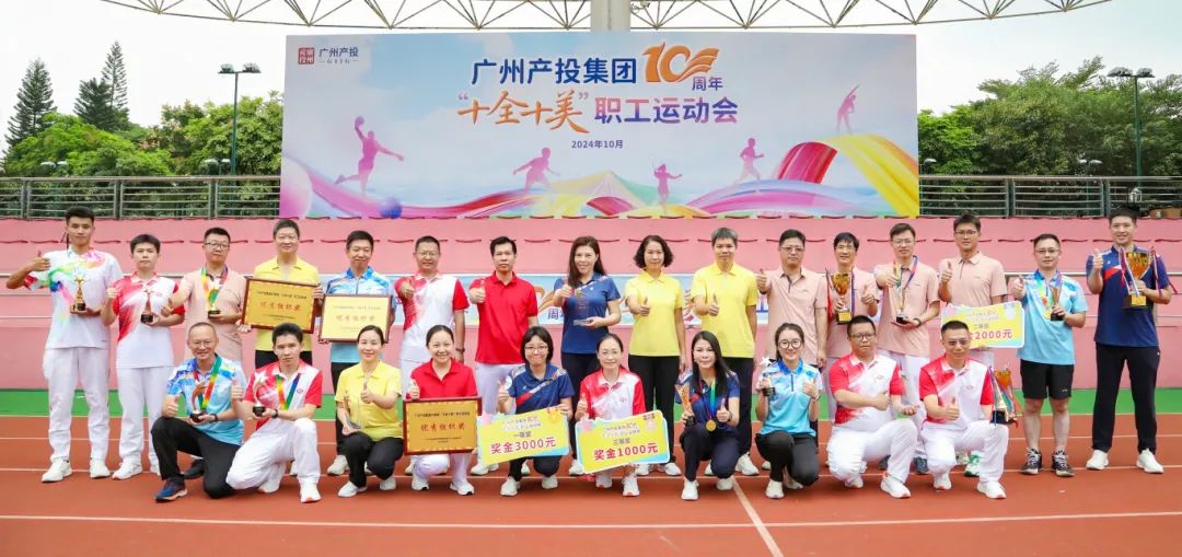 极速28网(中国)官方网站