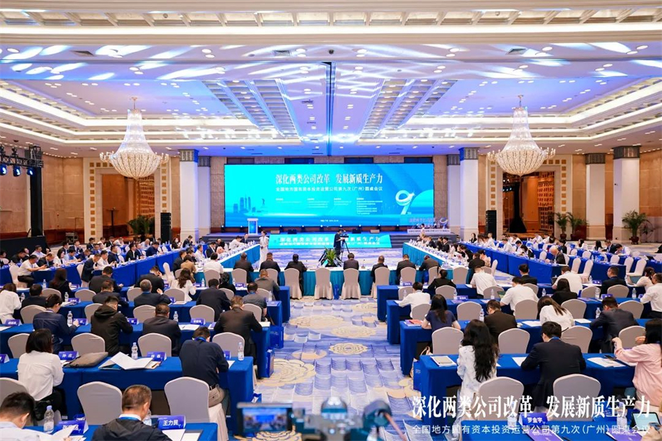 极速28网(中国)官方网站