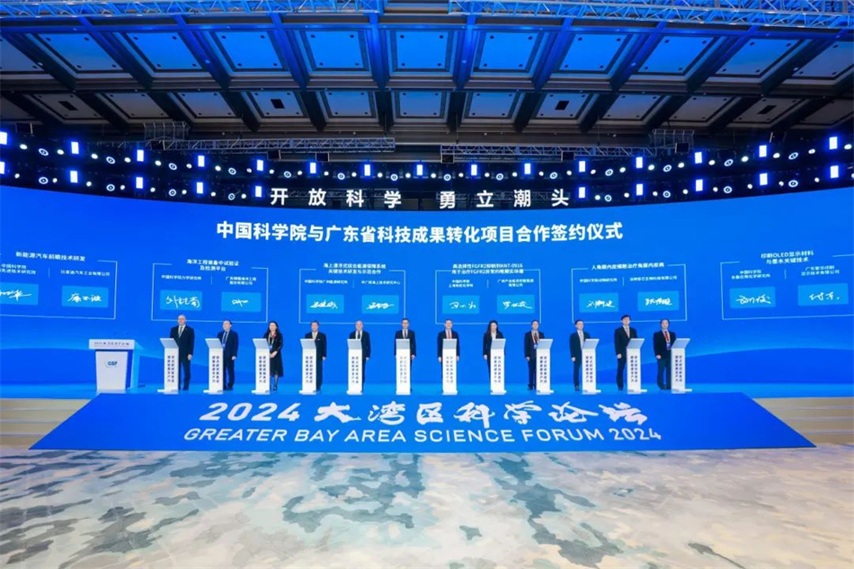 极速28网(中国)官方网站