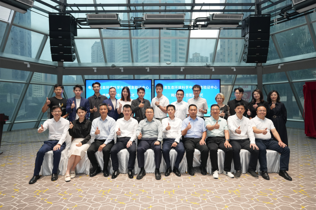 极速28网(中国)官方网站