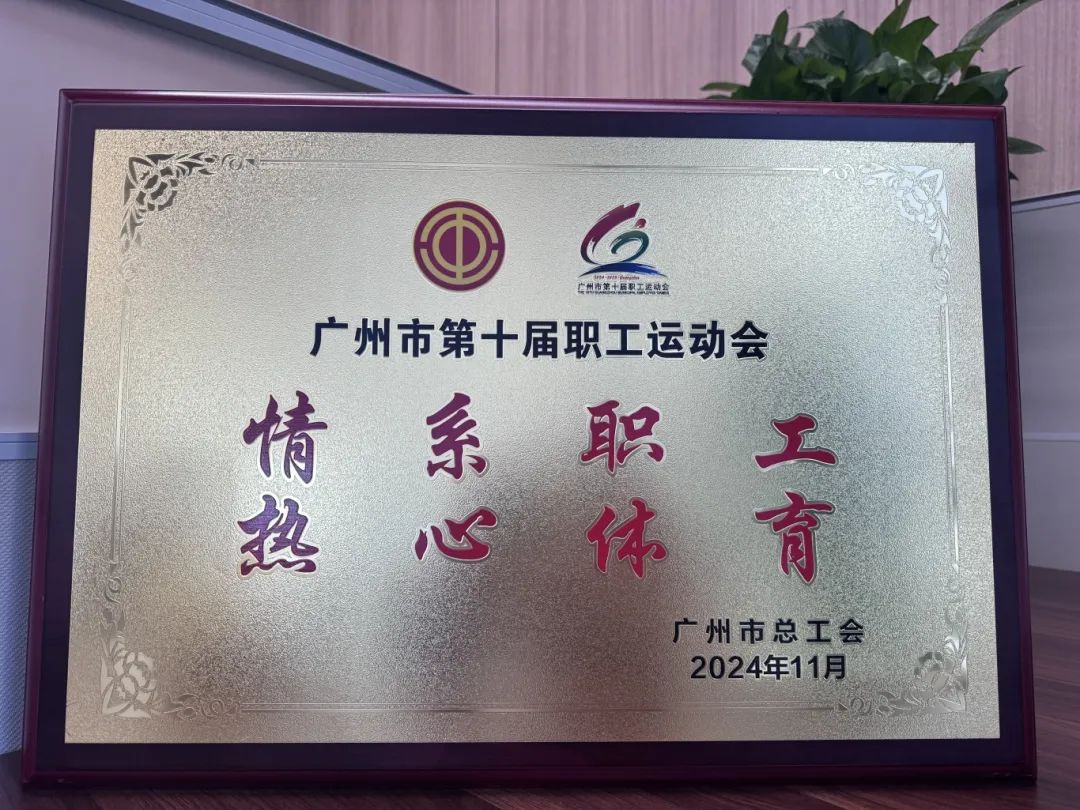 极速28网(中国)官方网站