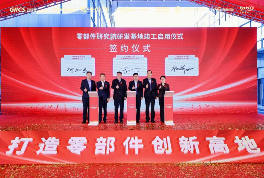 极速28网(中国)官方网站