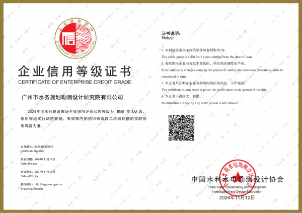 极速28网(中国)官方网站