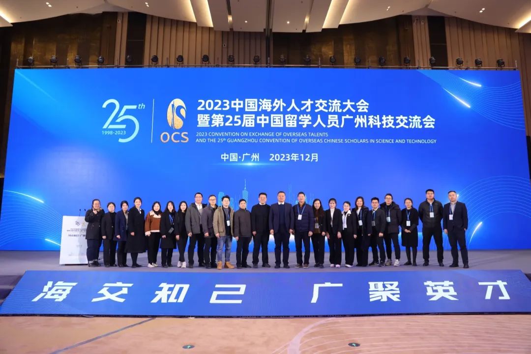 喜报丨广州极速28网现代会展立异事情室荣获广州市劳模和工匠人才立异事情室称呼