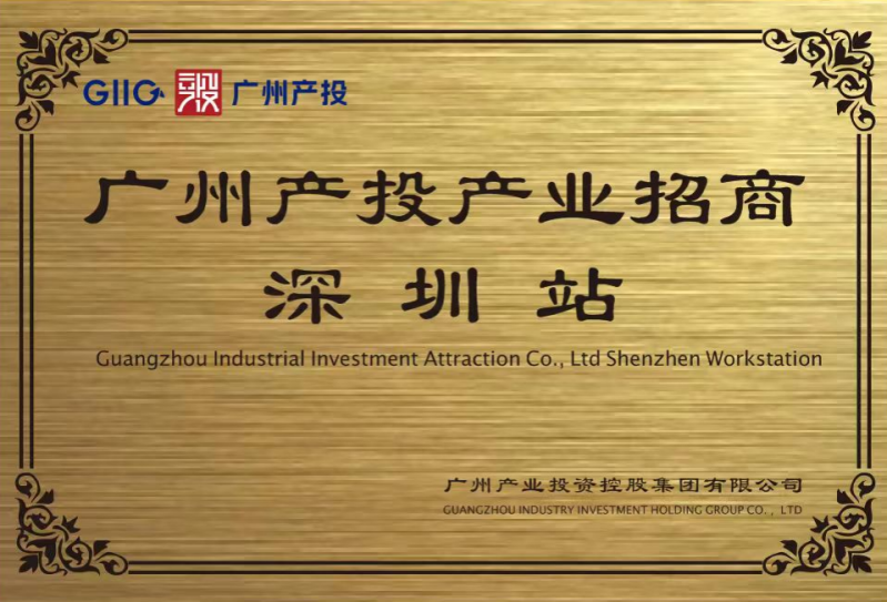 极速28网(中国)官方网站