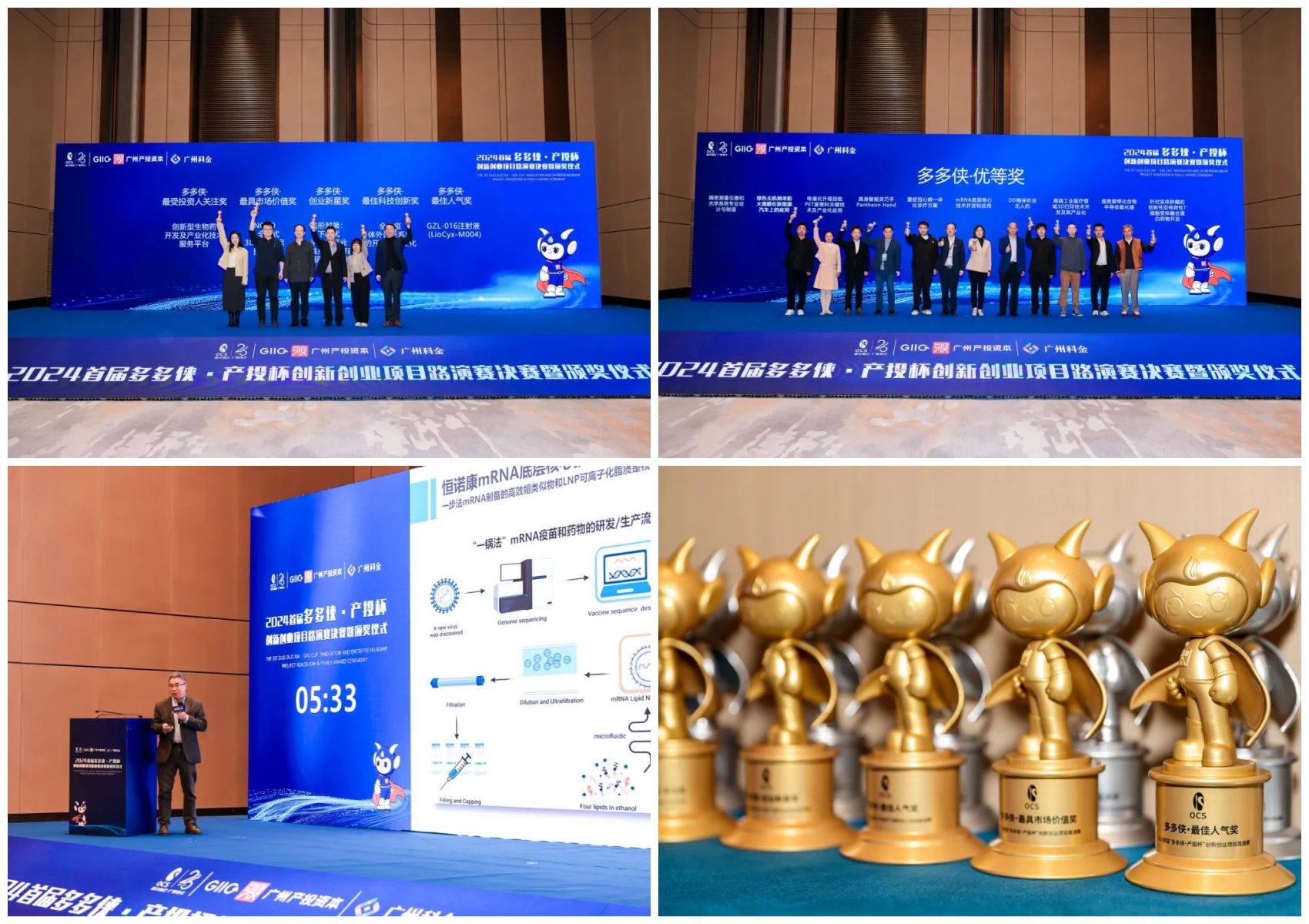 极速28网(中国)官方网站