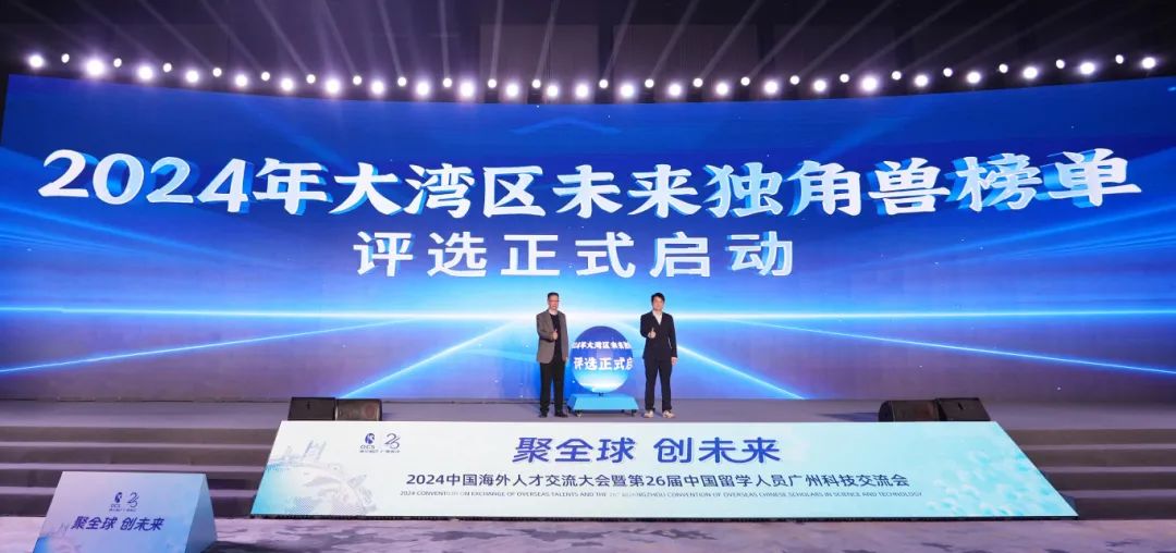 极速28网(中国)官方网站