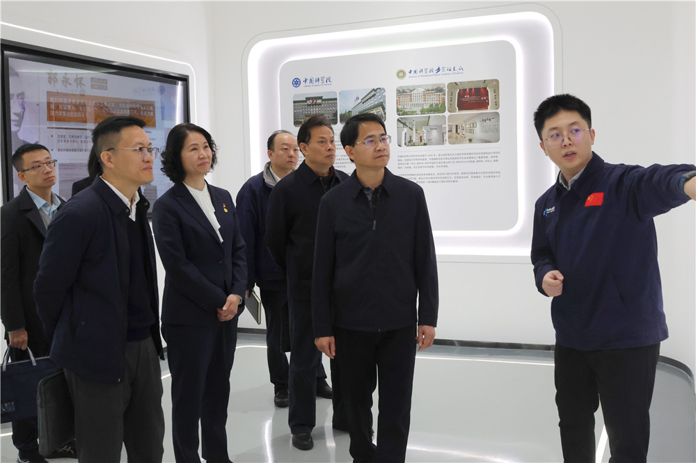 极速28网(中国)官方网站