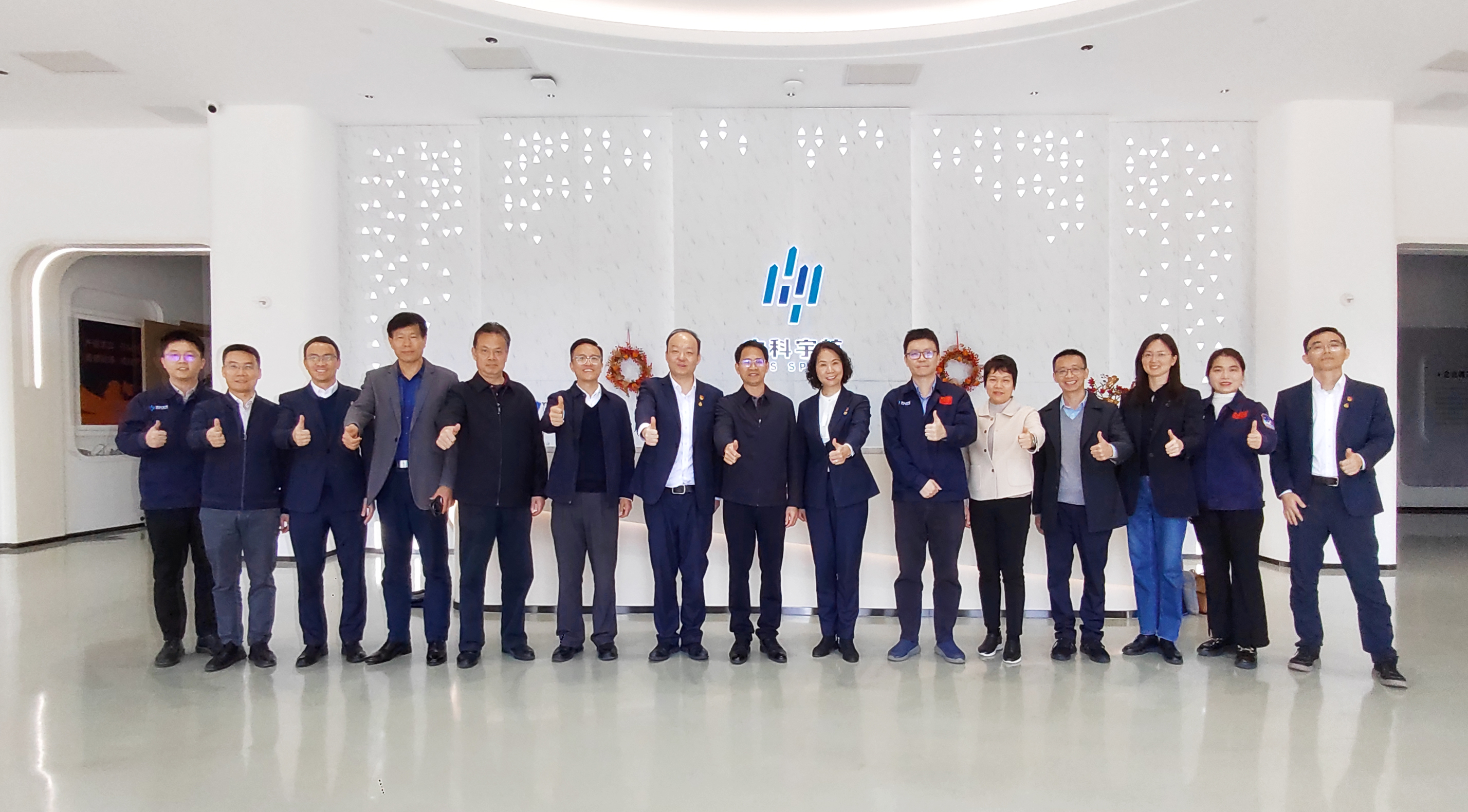 市国资委党委副书记覃海宁带队调研广州极速28网投资企业中科宇航