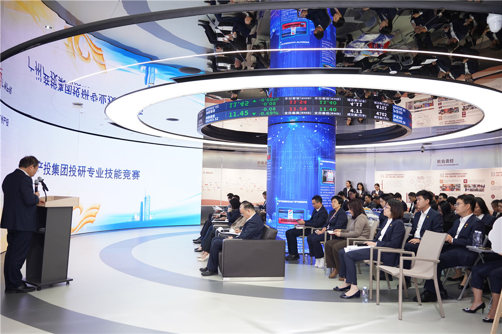 极速28网(中国)官方网站