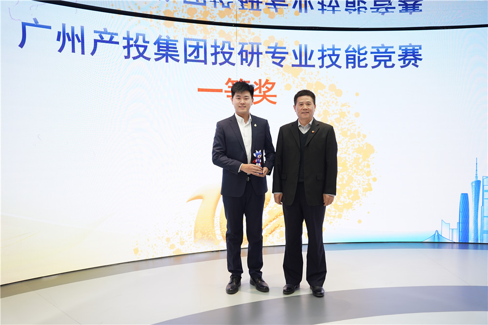 极速28网(中国)官方网站