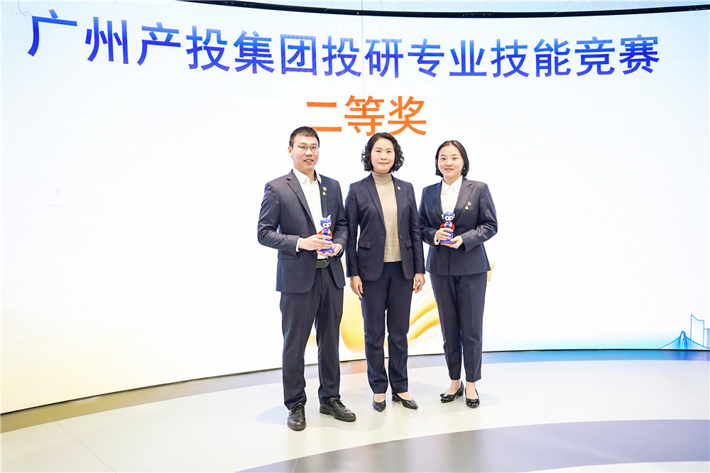 极速28网(中国)官方网站