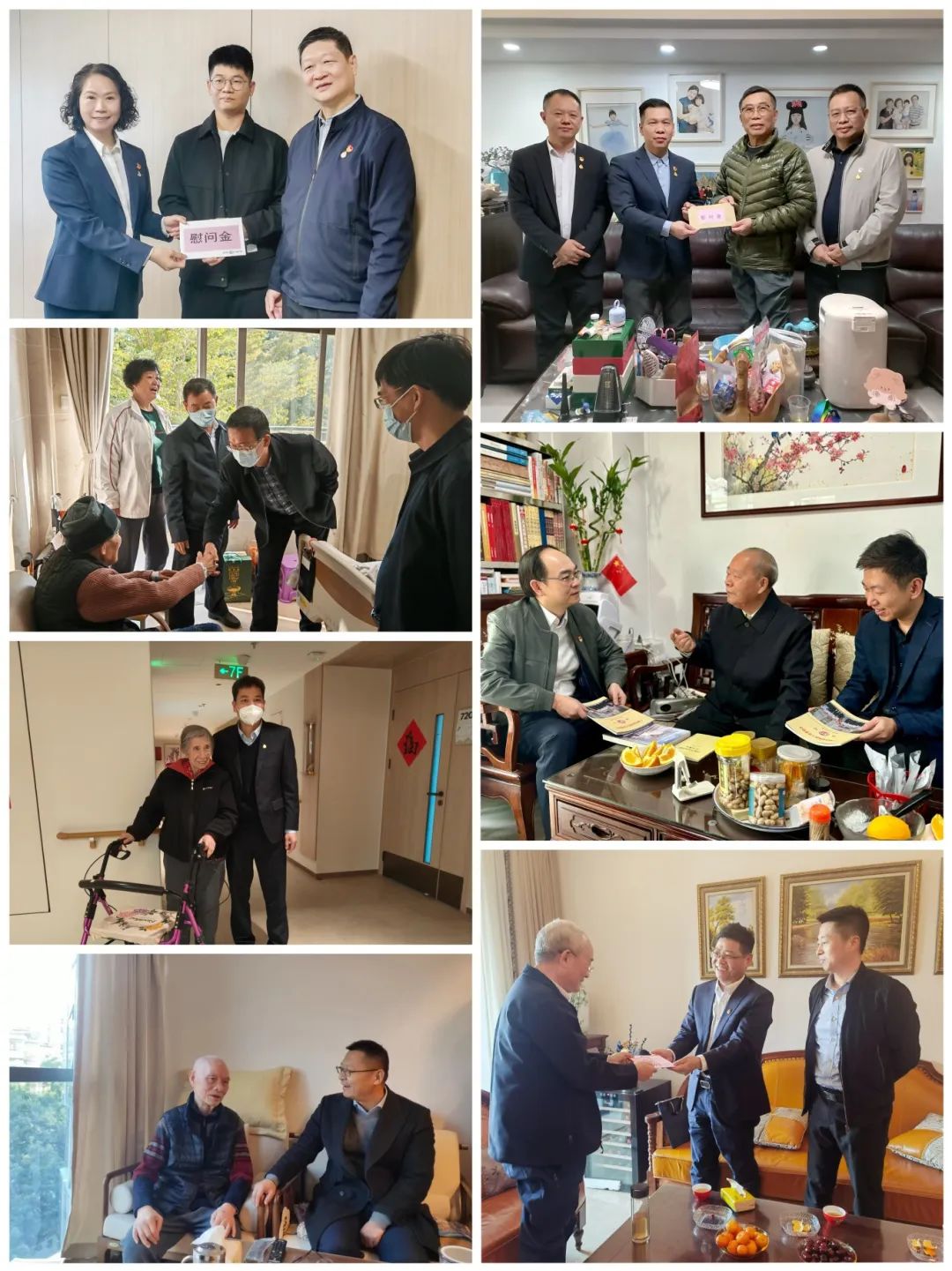 极速28网(中国)官方网站