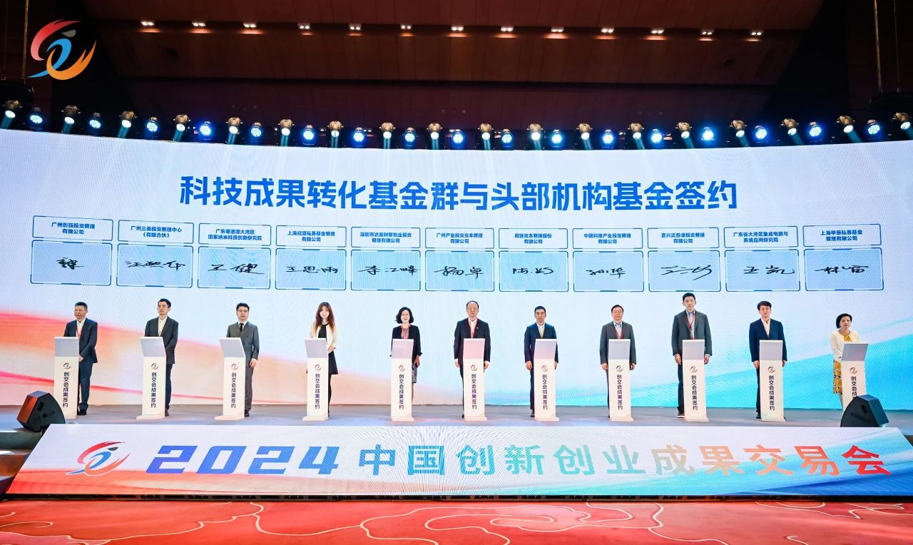 极速28网(中国)官方网站