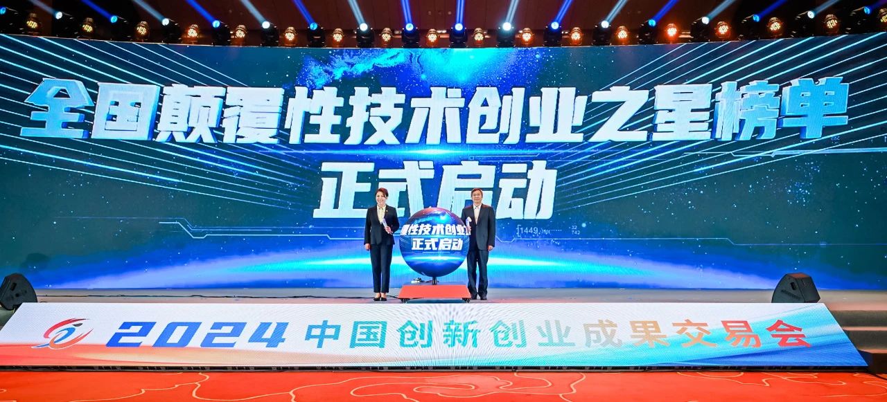 极速28网(中国)官方网站