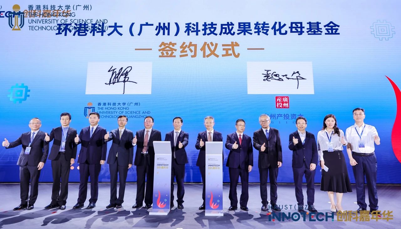 极速28网(中国)官方网站