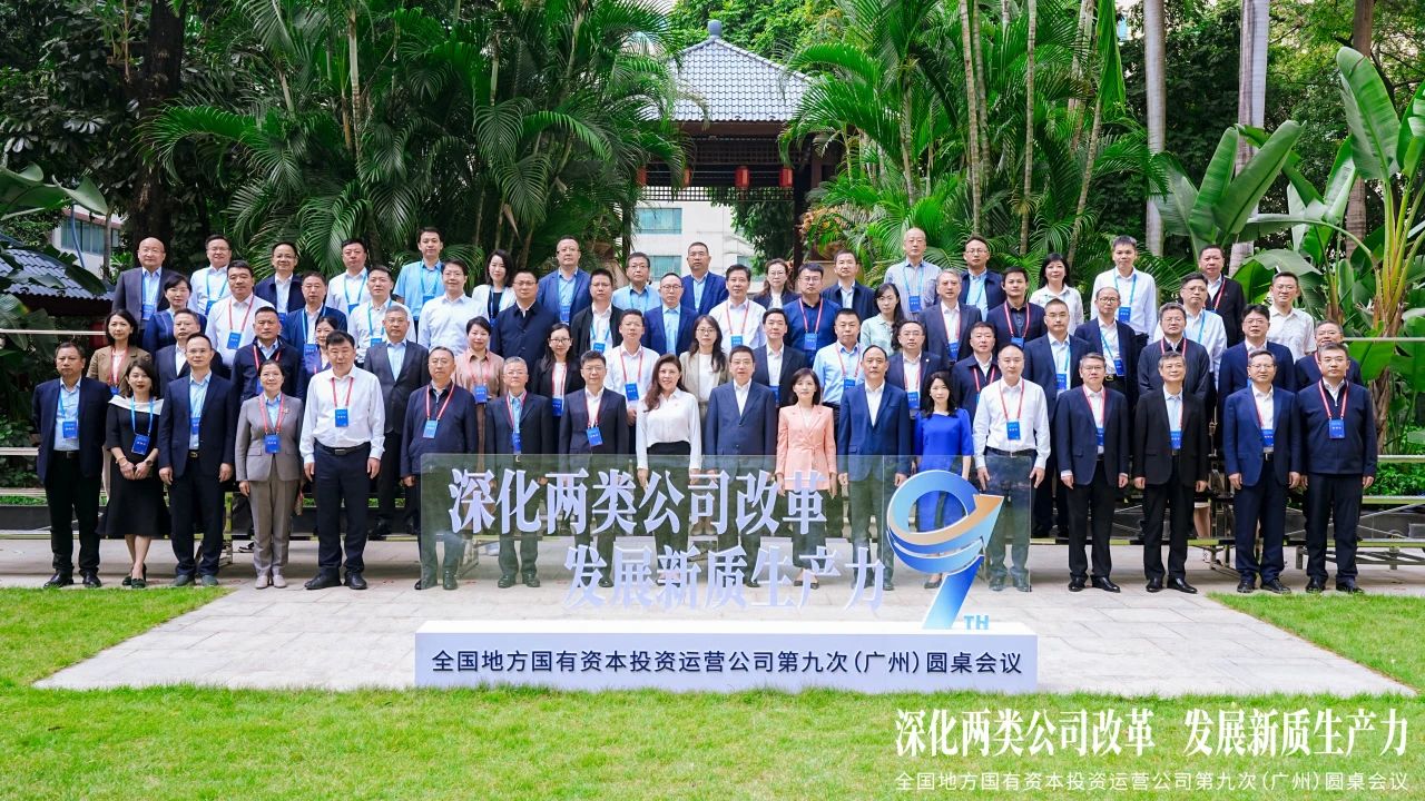 极速28网(中国)官方网站