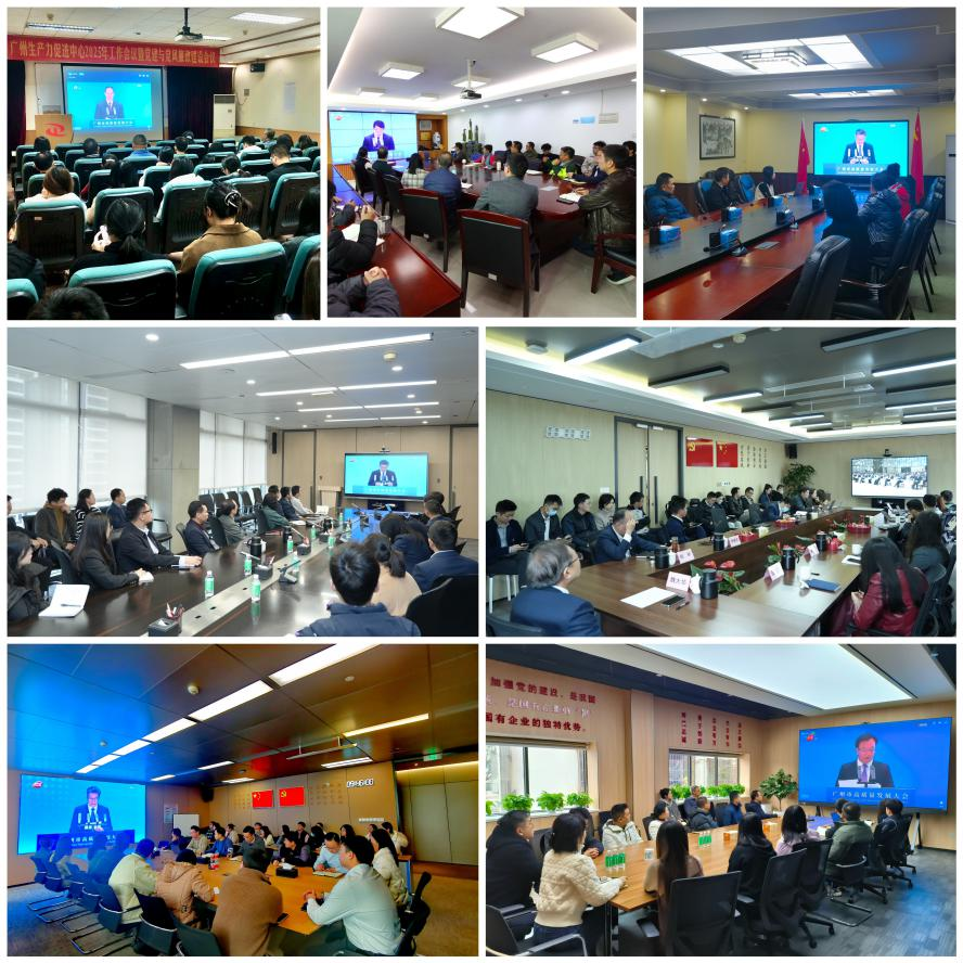 极速28网(中国)官方网站