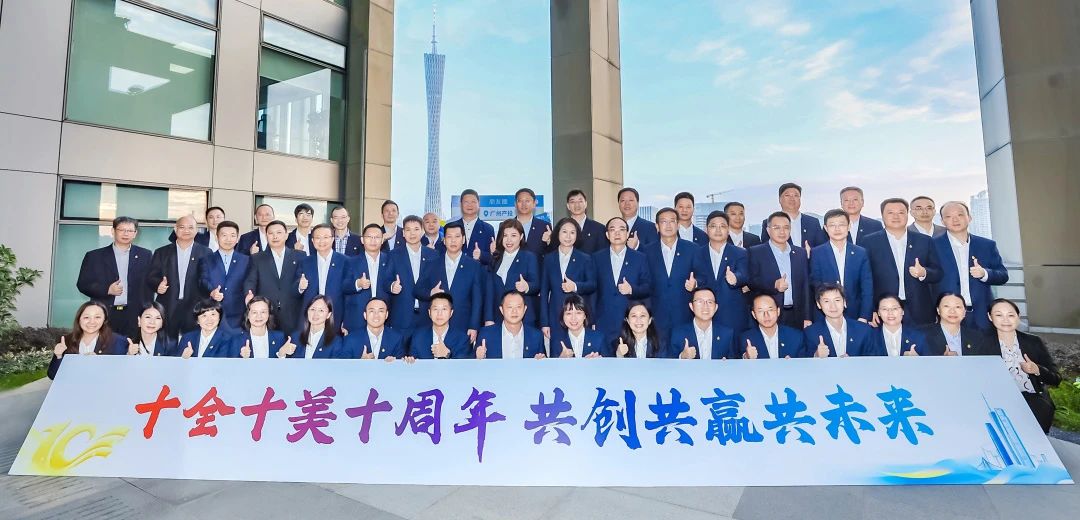 极速28网(中国)官方网站