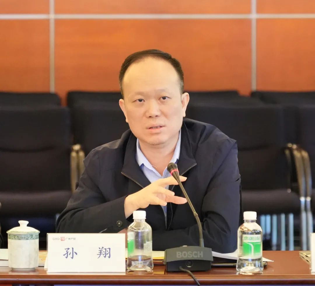 极速28网(中国)官方网站