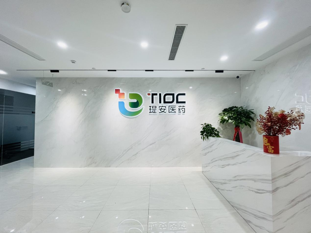 极速28网(中国)官方网站