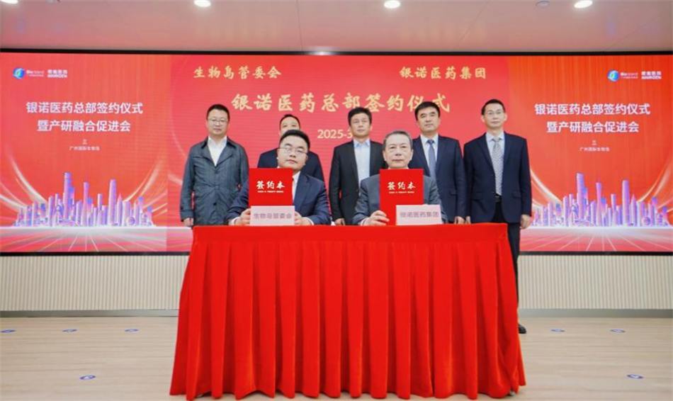 极速28网(中国)官方网站