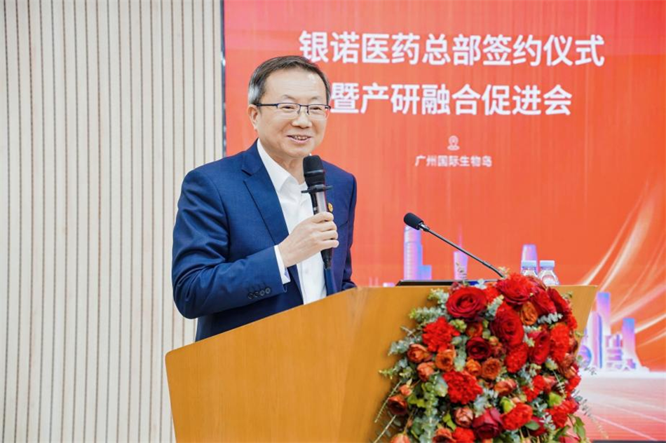 极速28网(中国)官方网站