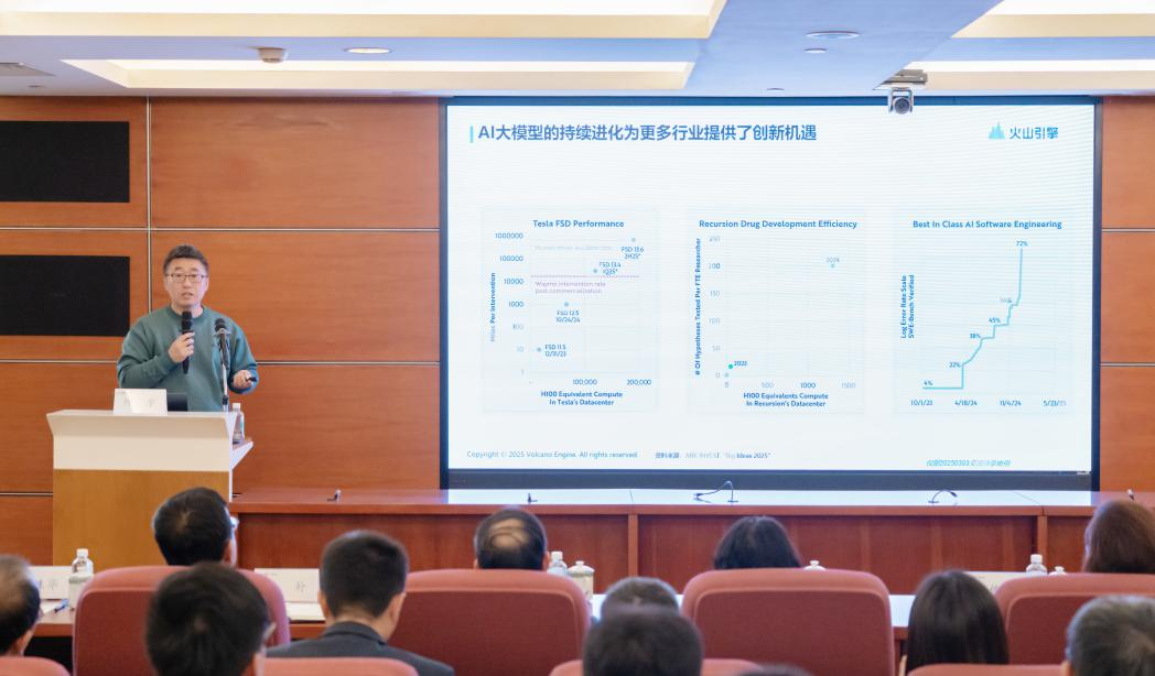 极速28网(中国)官方网站