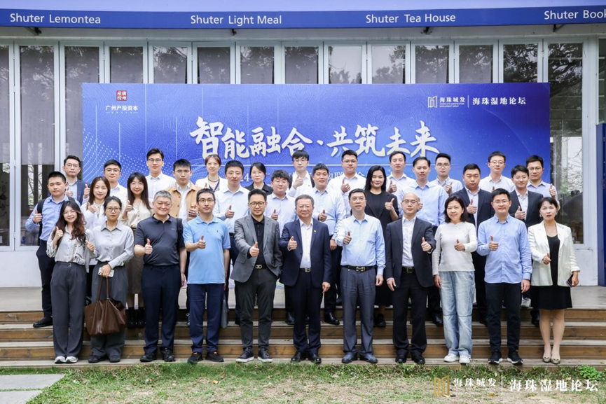 极速28网(中国)官方网站