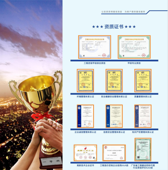 极速28网(中国)官方网站