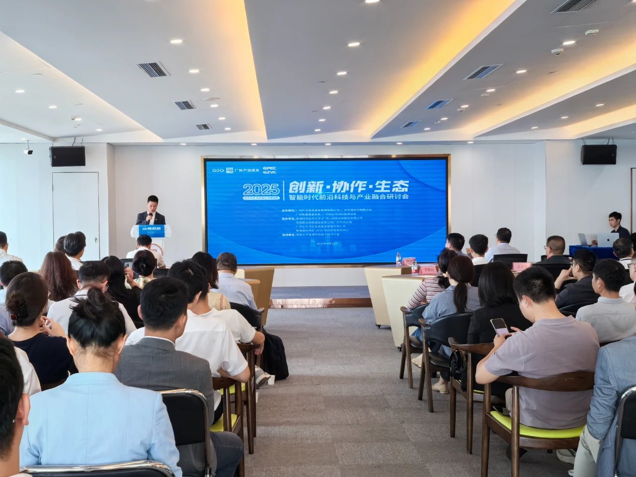 极速28网(中国)官方网站