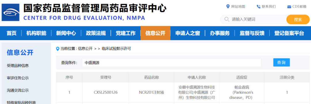 极速28网(中国)官方网站