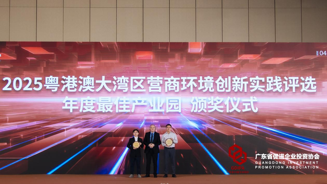 极速28网(中国)官方网站