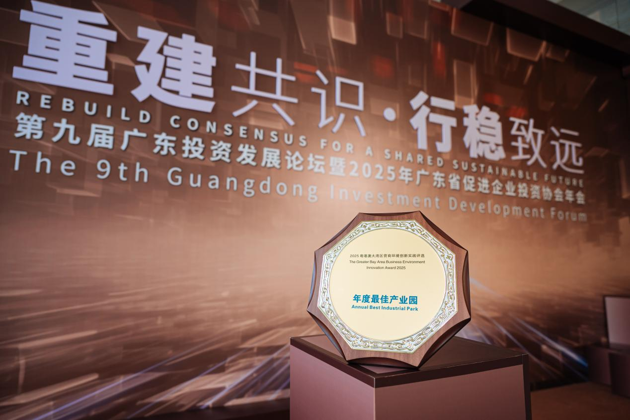 极速28网(中国)官方网站