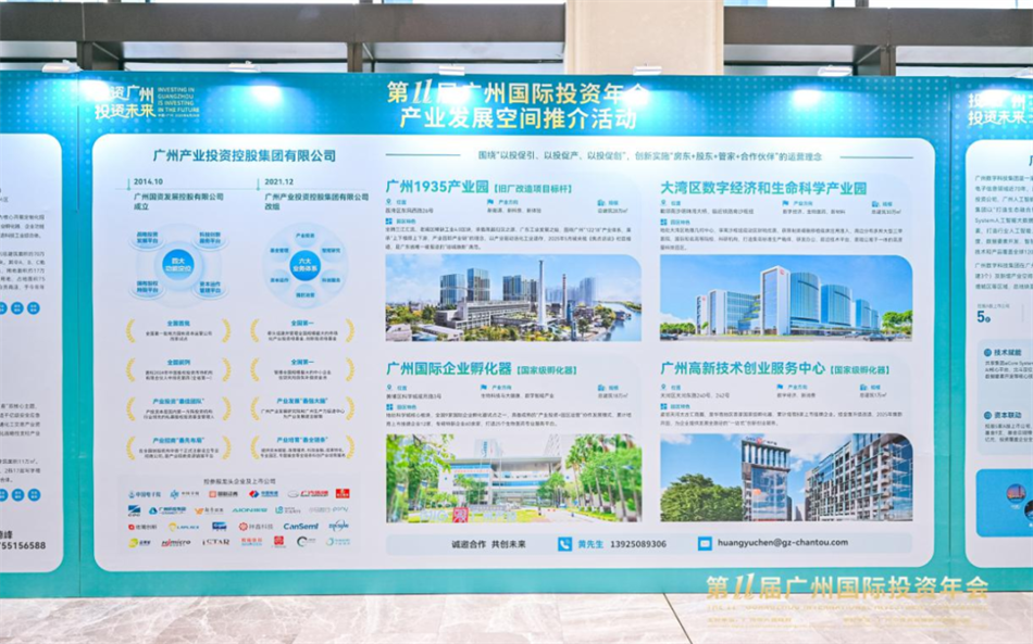 极速28网(中国)官方网站