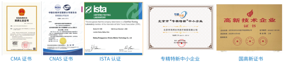 极速28网(中国)官方网站