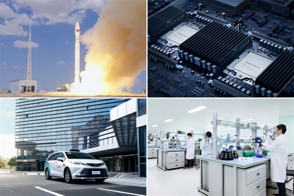 极速28网(中国)官方网站