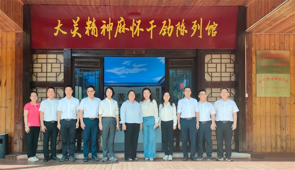 极速28网(中国)官方网站