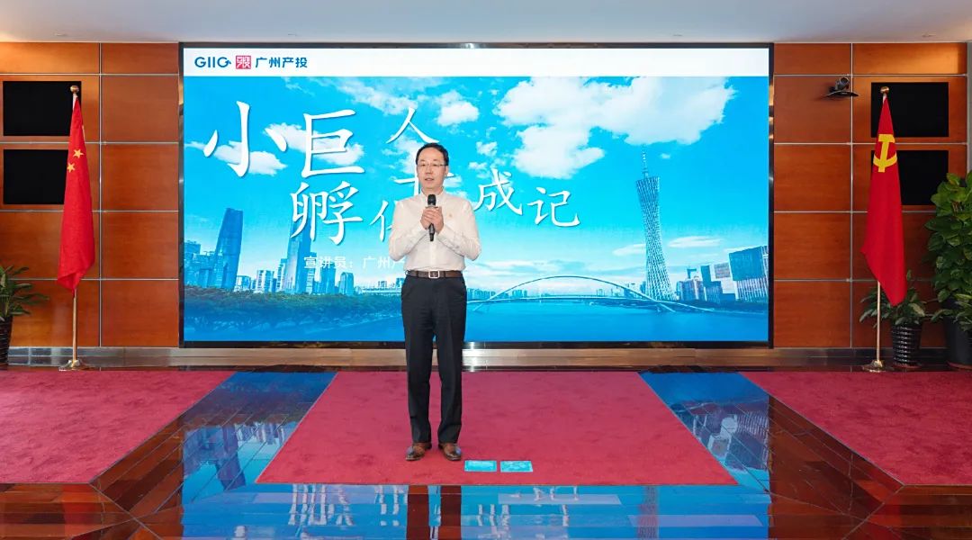 极速28网(中国)官方网站