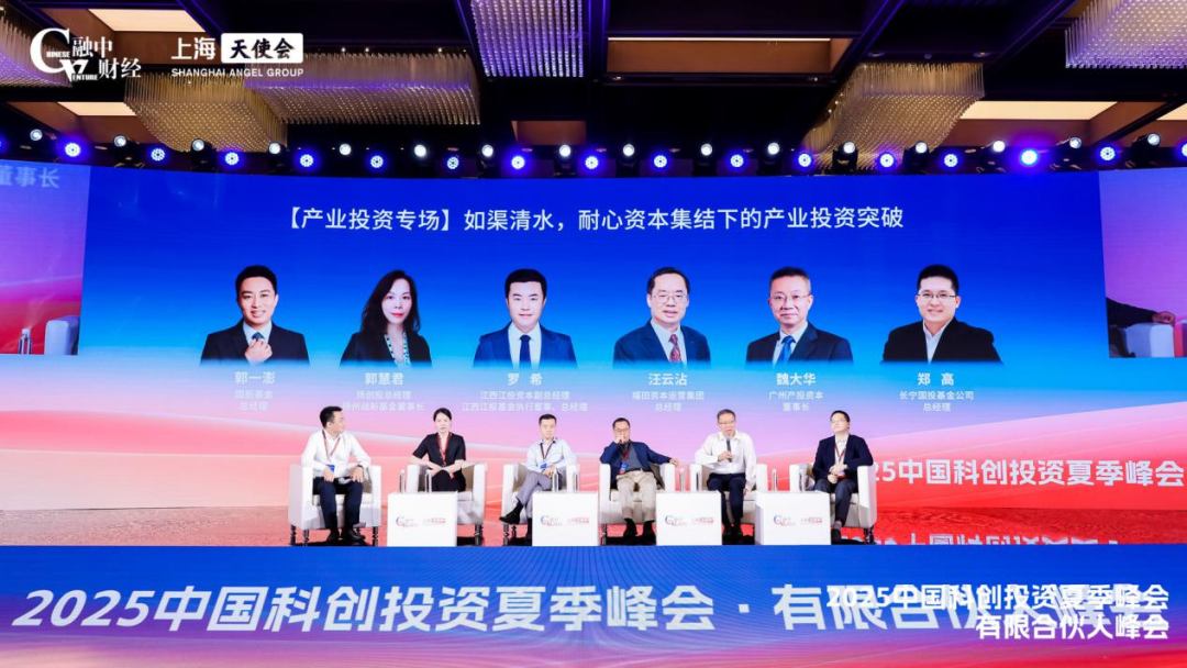 极速28网(中国)官方网站