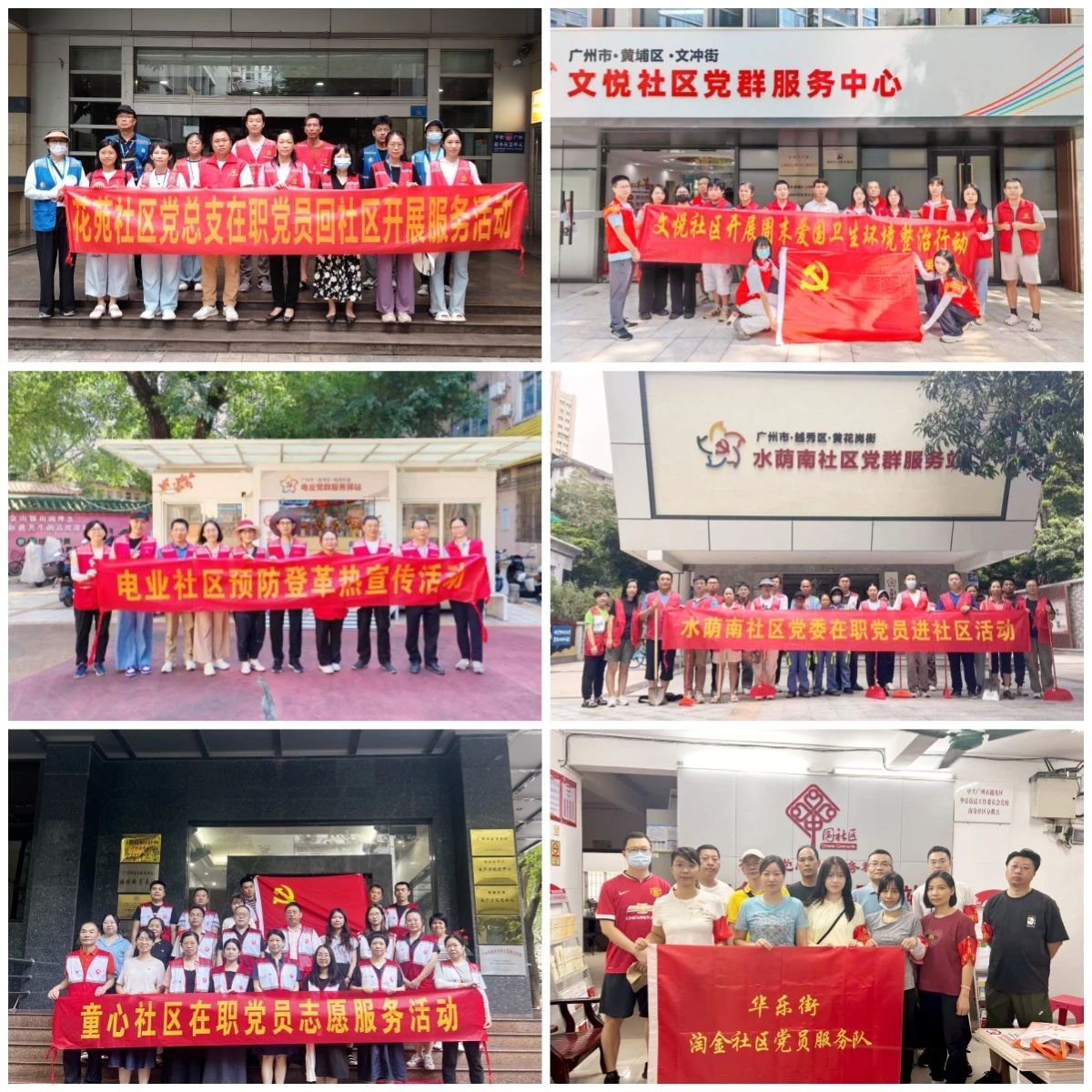 极速28网(中国)官方网站