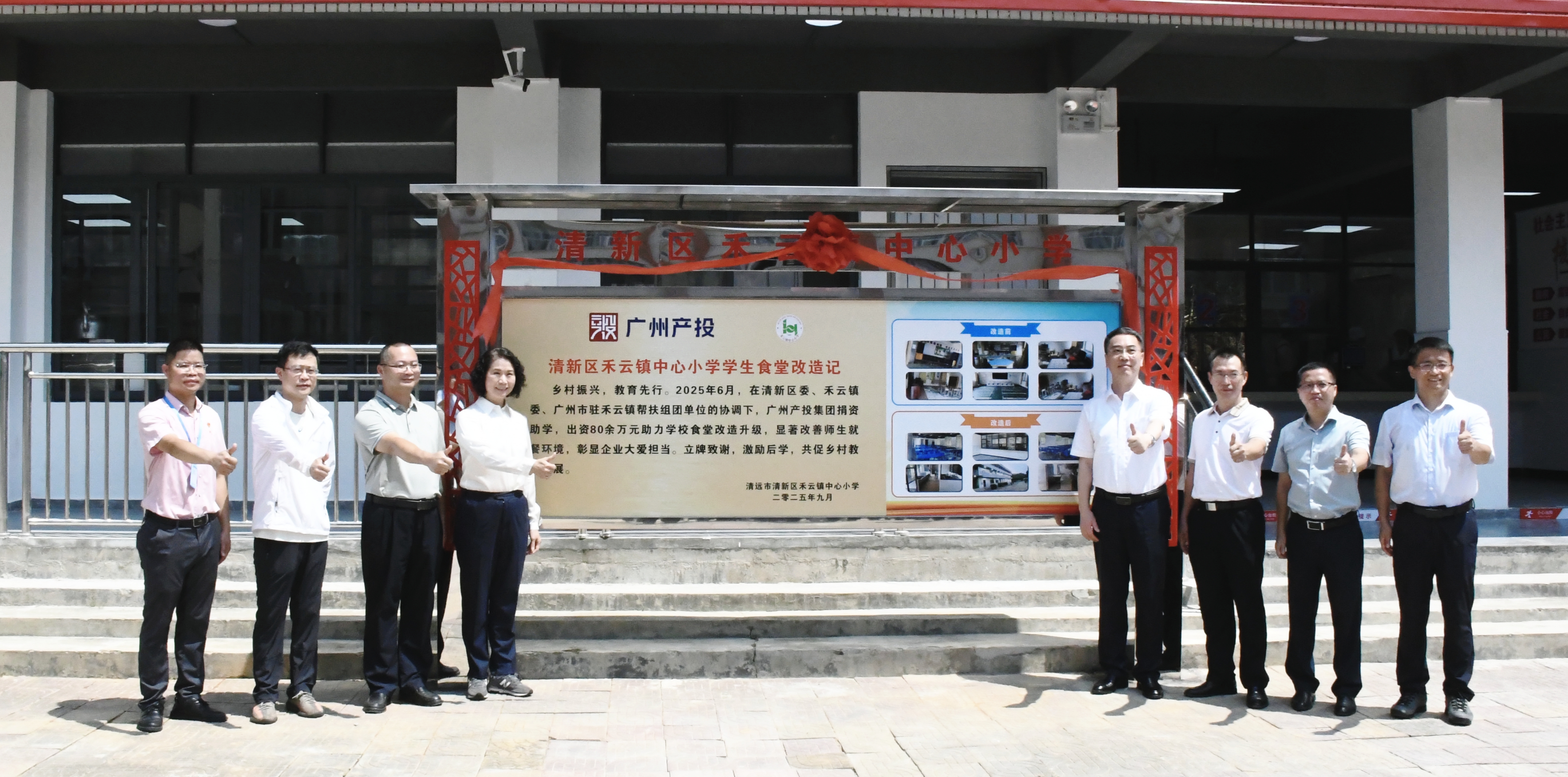 极速28网(中国)官方网站