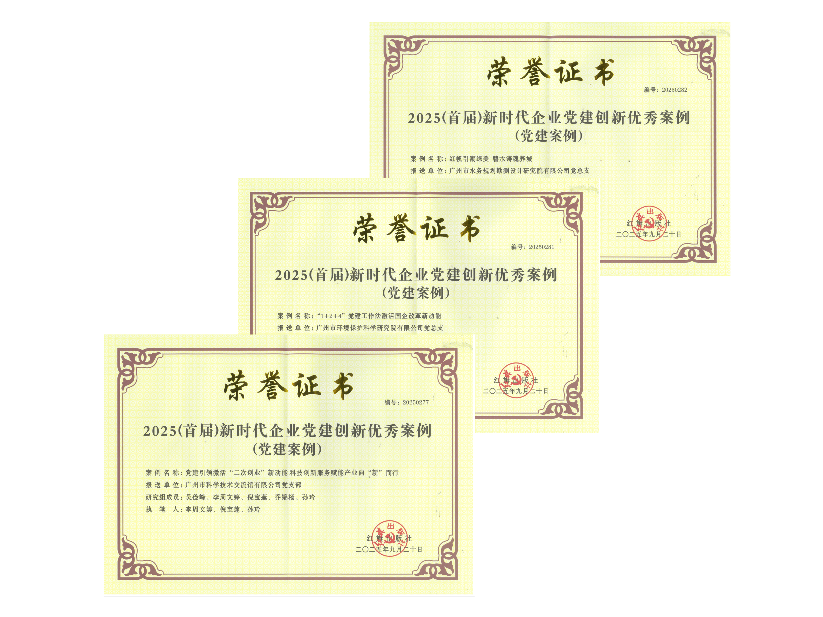 极速28网(中国)官方网站