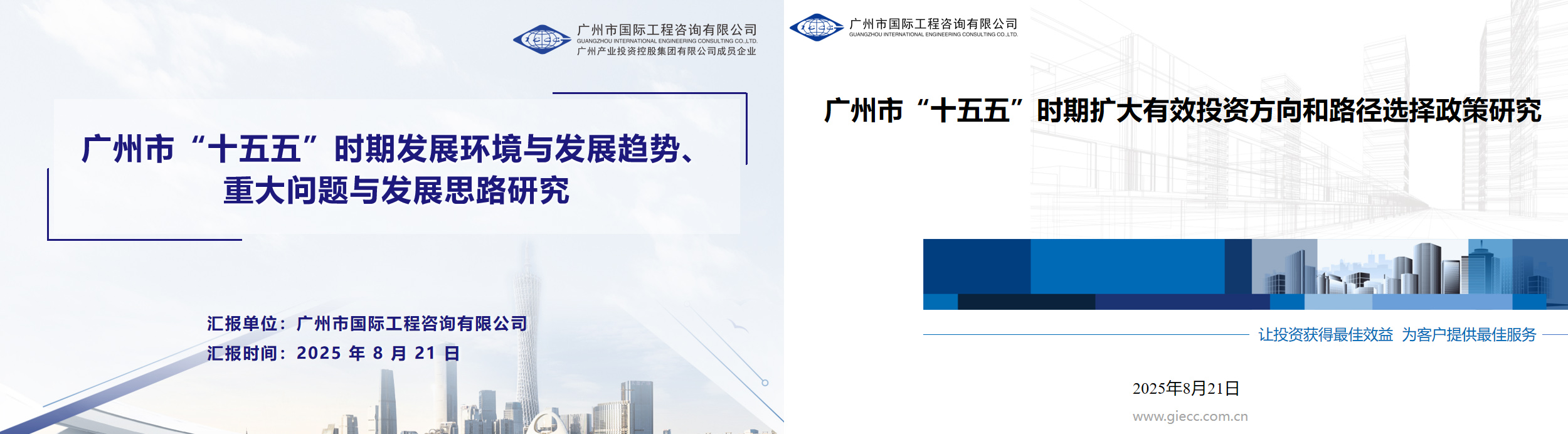 极速28网(中国)官方网站