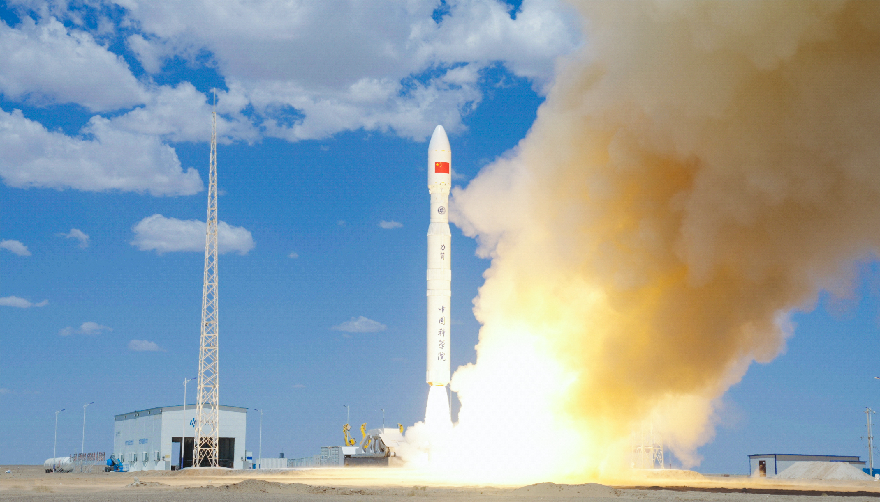 极速28网(中国)官方网站