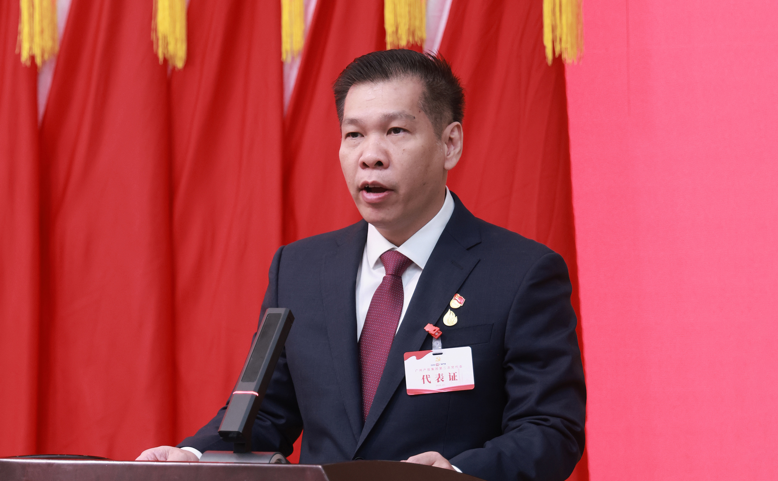 极速28网(中国)官方网站