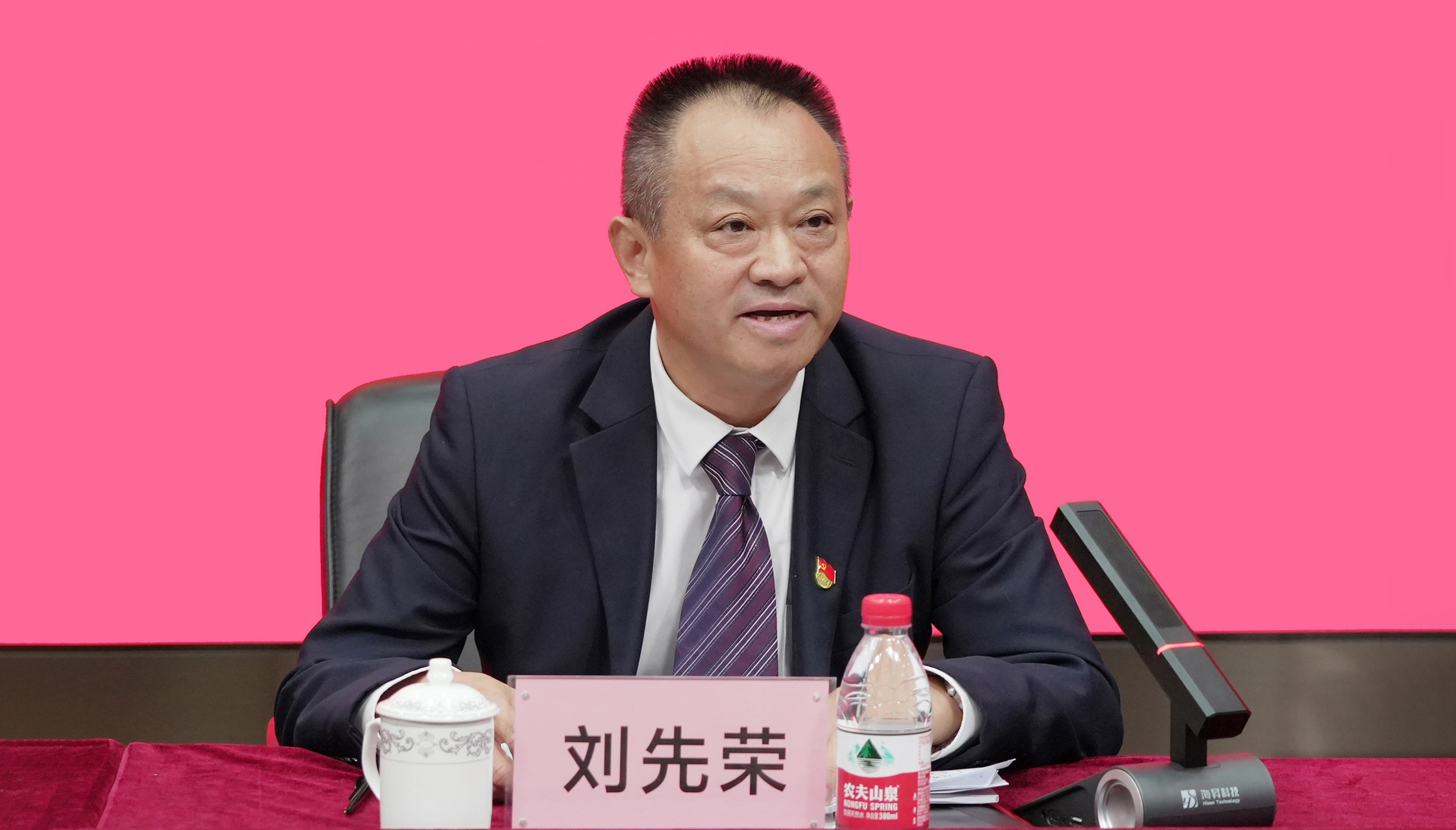 极速28网(中国)官方网站