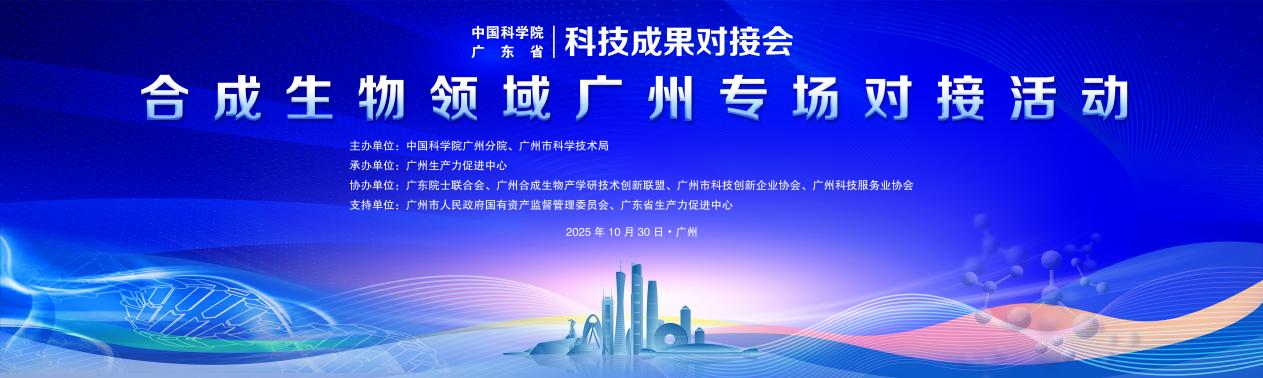 极速28网(中国)官方网站