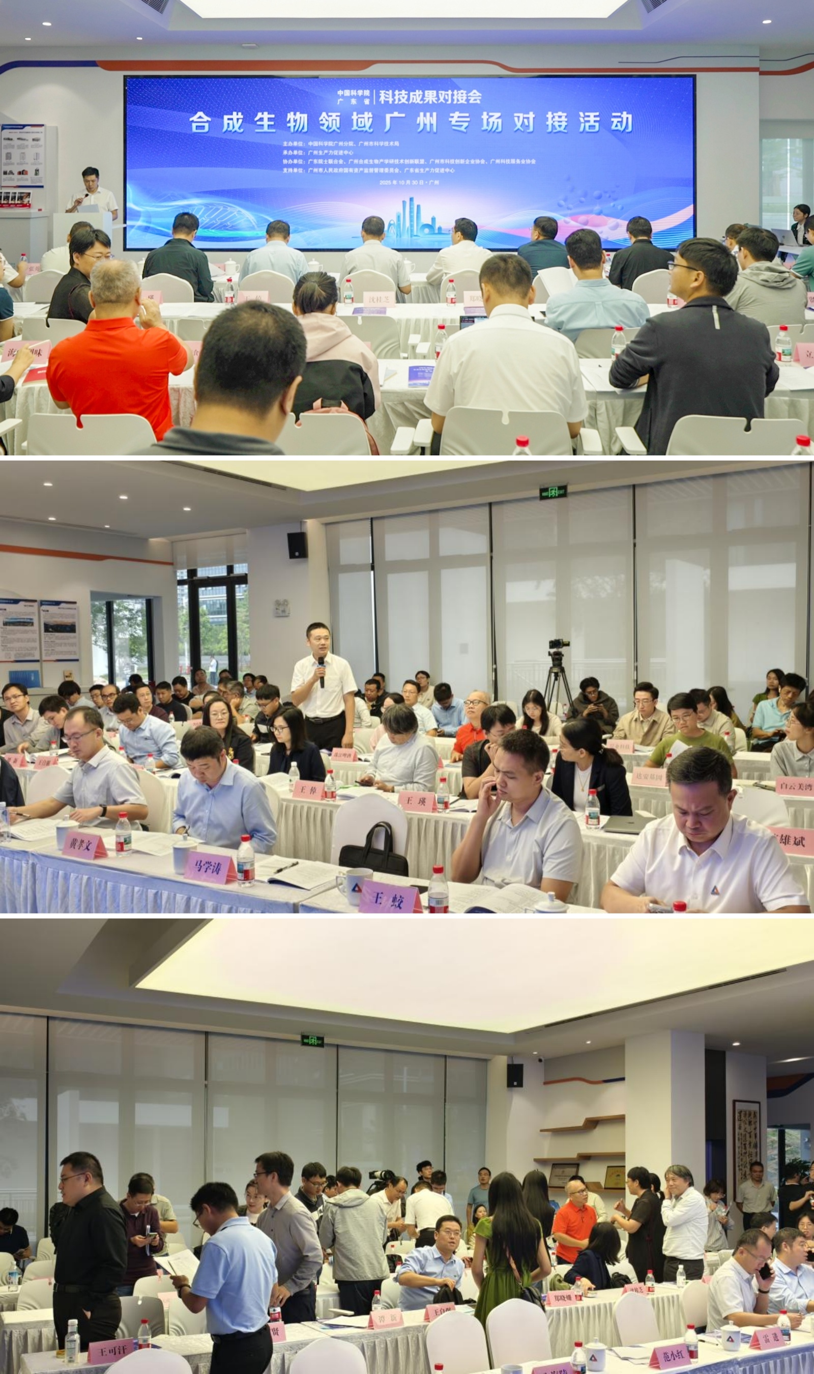 极速28网(中国)官方网站