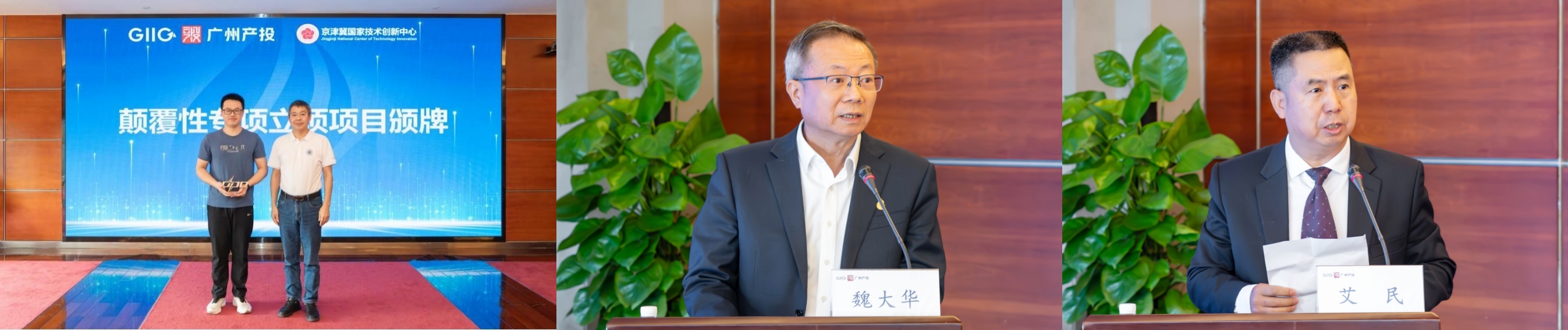 极速28网(中国)官方网站